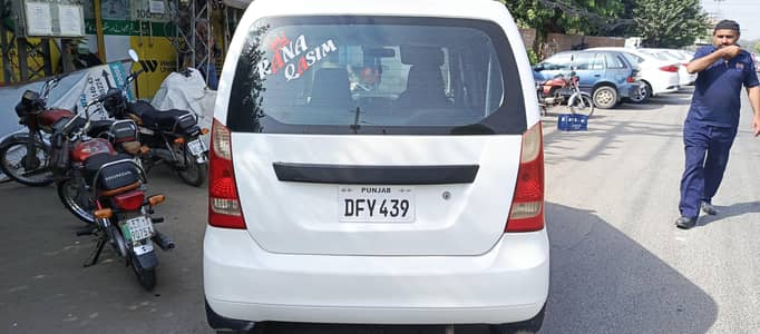 Suzuki Wagon R 2015