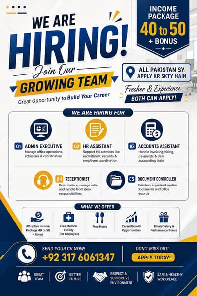 jobs offer