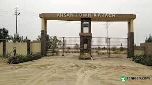 plot at ashsan town scheme 33 near Sadi garden