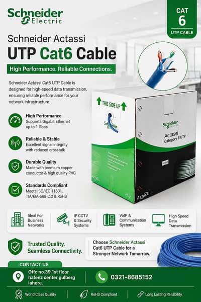 Schneider UTP Cat6 Cable(0321-8685152)