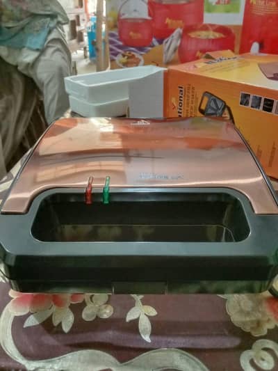 new sandwich maker