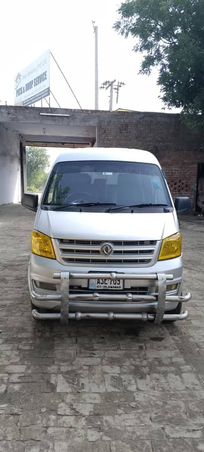 Prince k07 Every Changan APV