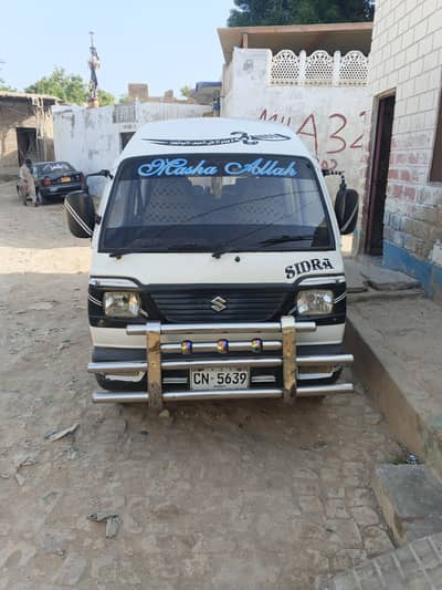 new condition bolan full loded
