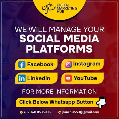 Digital Marketing & Social Media Marketing