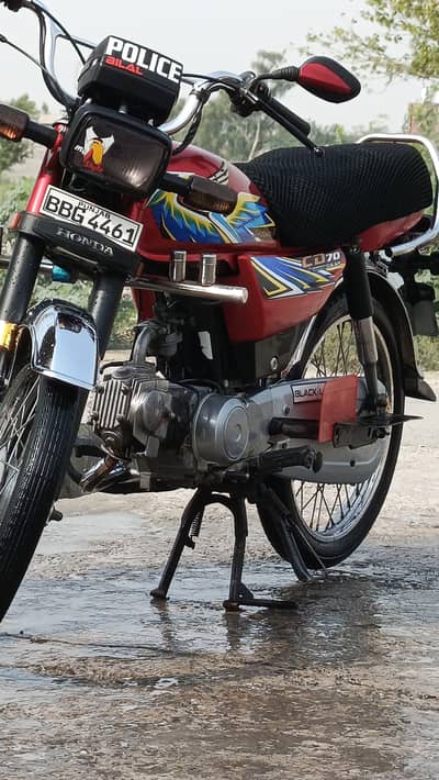 Bike Honda 70 2k21