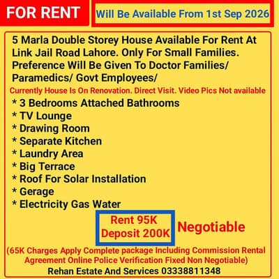 5 Marla Double Storey House For Rent At Link Jail Road Lahore