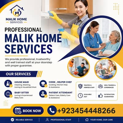 PROFESSIONAL MAID BABY SITTER PATIENT ATTENDENT NURSE