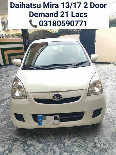 Daihatsu Mira 2013