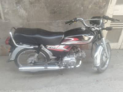 Bike for sale
