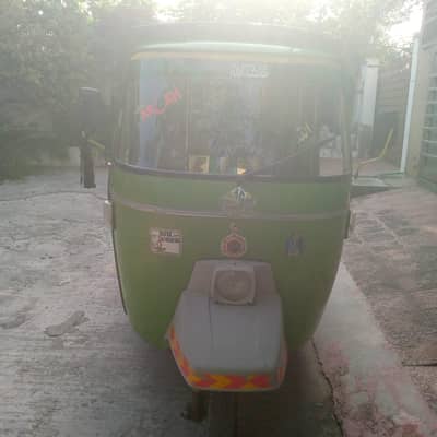 rozgar 2017 disk break all ok new tyore smart card bna ha