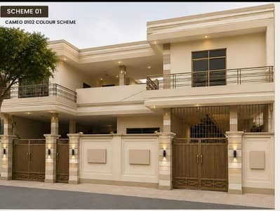 7.75 Marla Double Story House available for sale in Muhammadia Colony