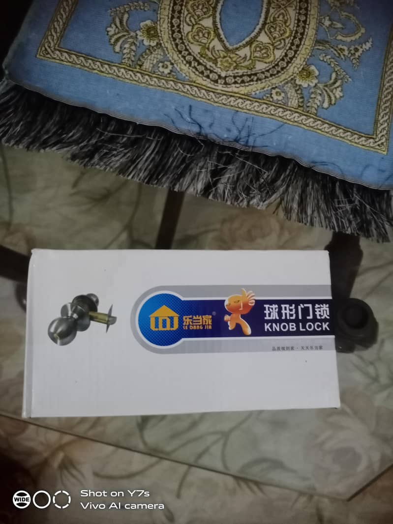 Door lock 6