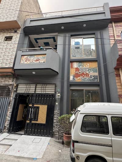 3.5-Marla Beautiful House For Sale