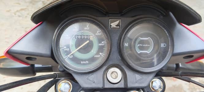 Honda pridor 100