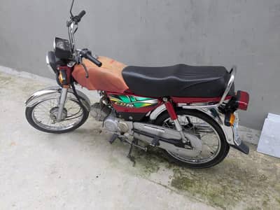 Honda CD70