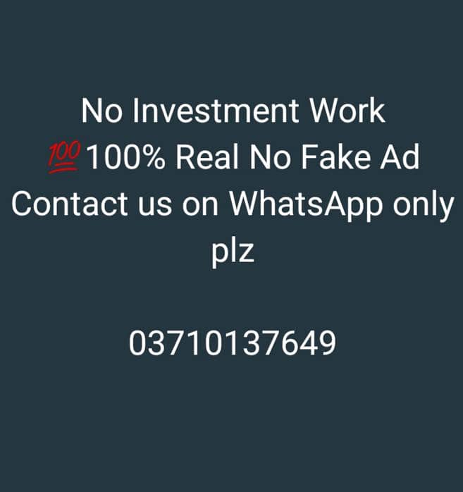 Online work 0