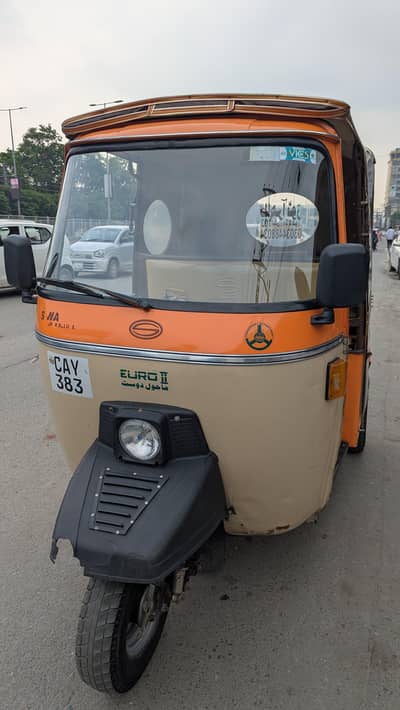 Siwa Auto Rikshaw Good Condition 2025
