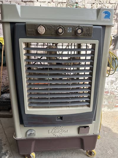 Samovar Air cooler Full size