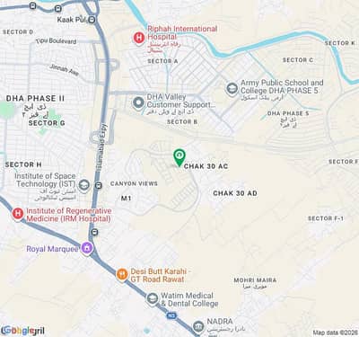 DHA Phase 5 Emar 10 Marla Plot For Sale