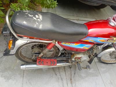 United bike for shell