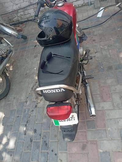 honda cd 70