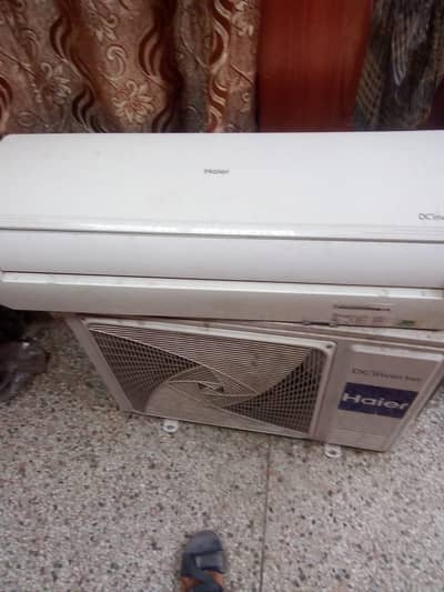 Haier