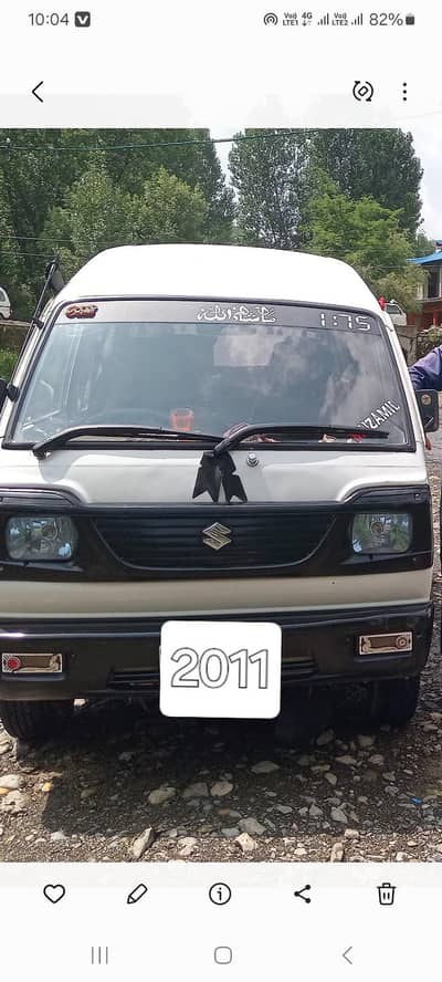Suzuki Bolan 2011