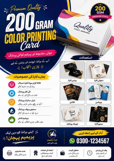 school certificate, A4 color printing