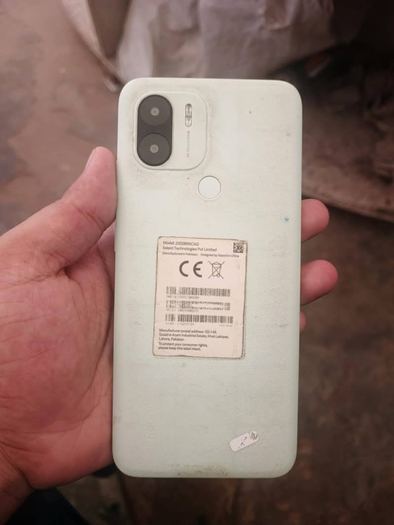 Xiaomi Redmi A2 Plus 1