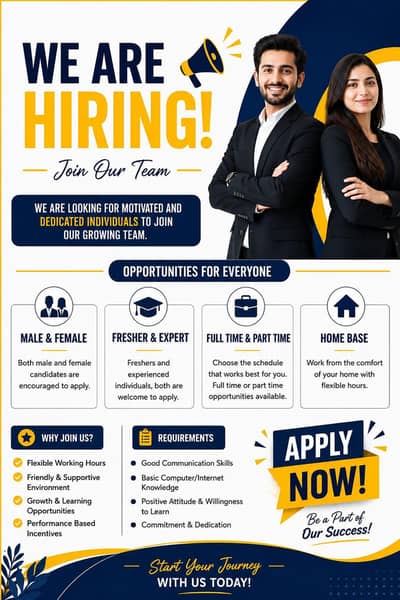 we are hiring male and female