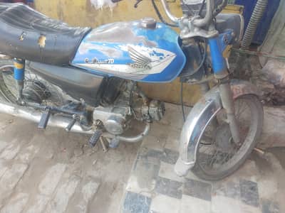 Honada CD for sale in evrige price