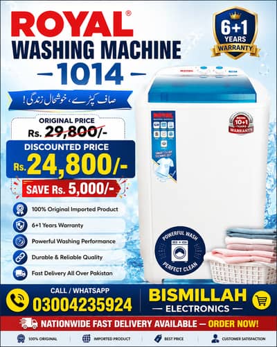 Royal Washing Machine 1014 | Original Imported | 6+1 Years Warranty