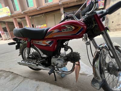 Urgent sale united 70 most urgent achi offer do utha lo