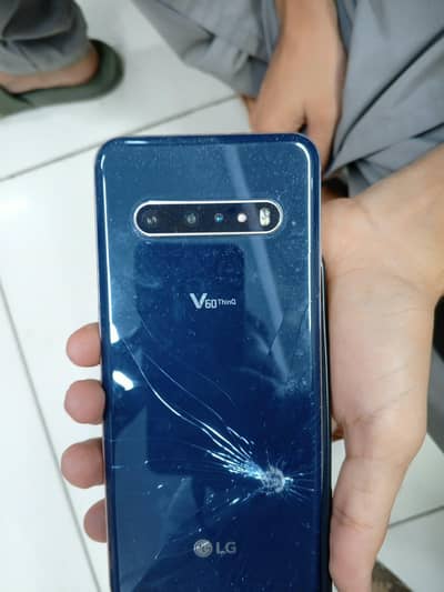 LG V60 ThinQ 5G