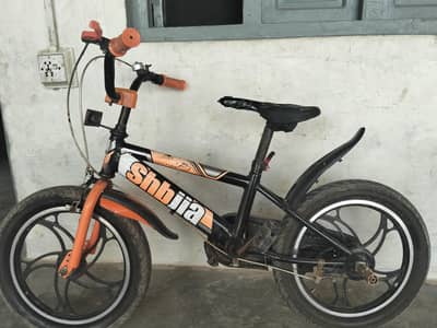 cycle for sale