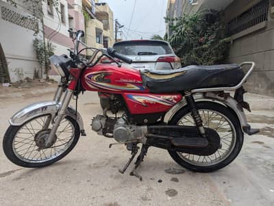 United 70cc