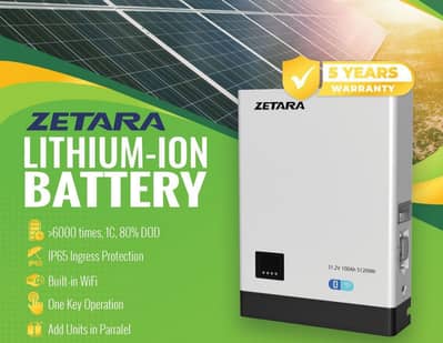 Lithium battery IP65 Zetara