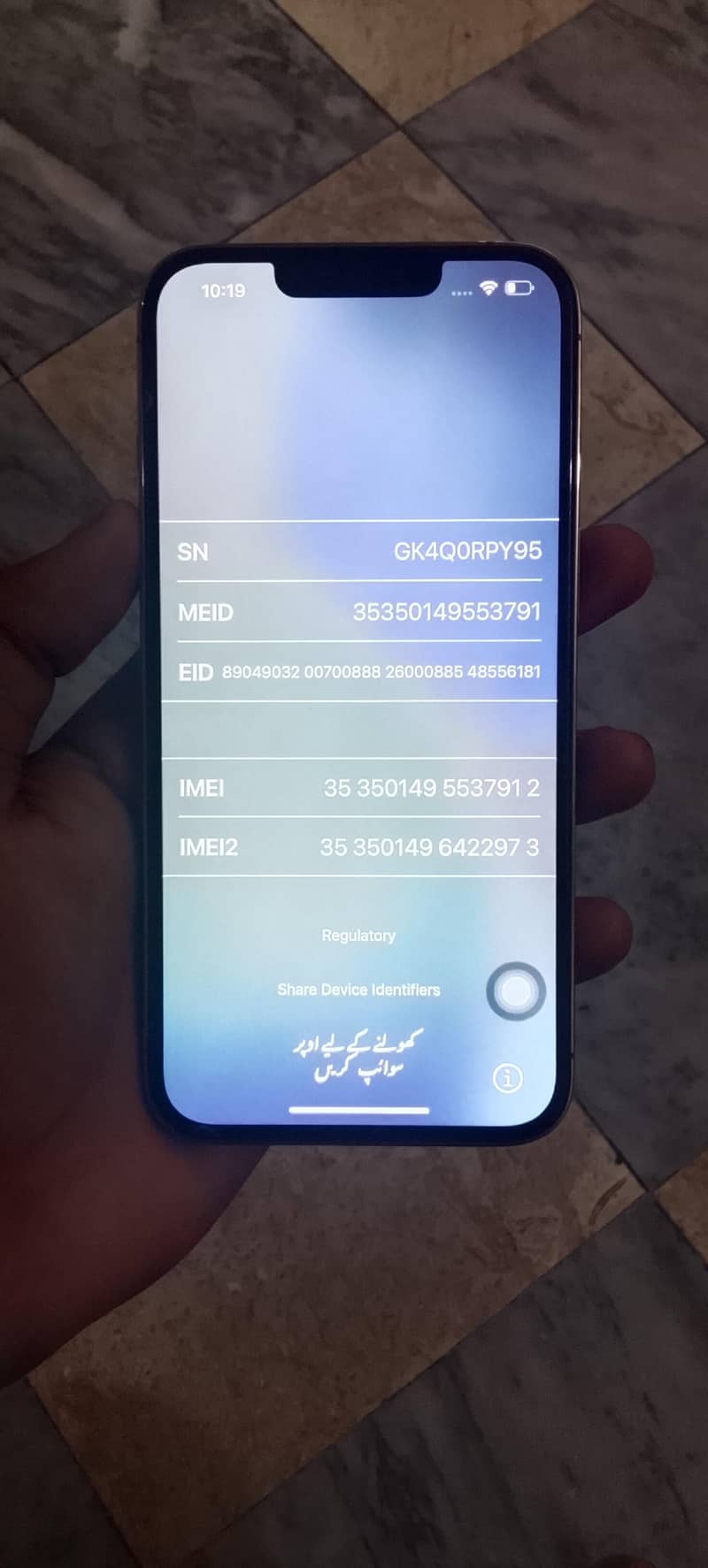 Apple iPhone 13 Pro 1