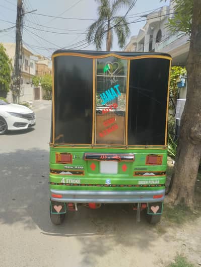 New Asia Rickshaw