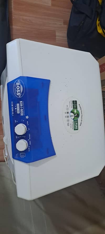 Cooler for sale