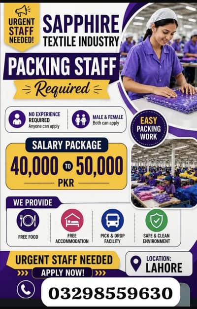Sapphire factory packing work urgent hiring job packing male female