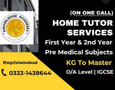 Home Tutor Online Tutor Tuition/Tution O level A level IGCSE Account