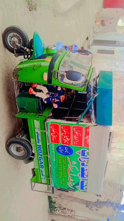 Auto Riksha 2026 model