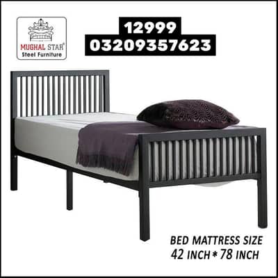 New Iron Single bed for Sale | Kids bed | Baby cots