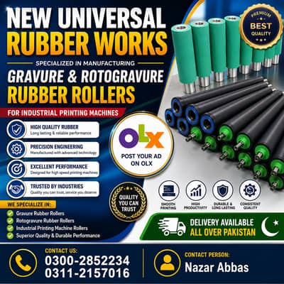 Custom-Made Gravure Rubber Rollers | Durable & Precision Engineered