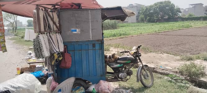 cabin rickshaw double cabin