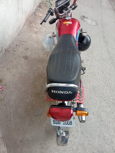 Honda CD 70 2026 model