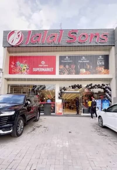 Need urgent hiring backery restauarant oder taker sales man cashier
