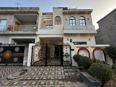 5 Marla House for Sale in Tulip Extension, Park View City Lahore