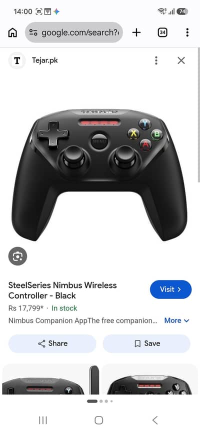 nimbus gaming consoles